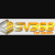 sv368vipgroup11
